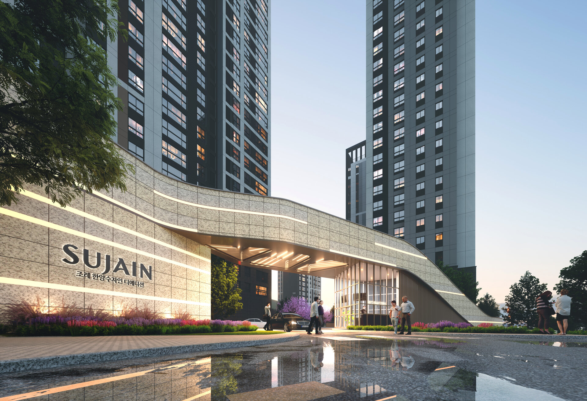 2026-04 현장 실사 2